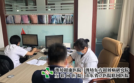 怎样预防湿疹反复发作-潍坊湿疹医院排名前十!